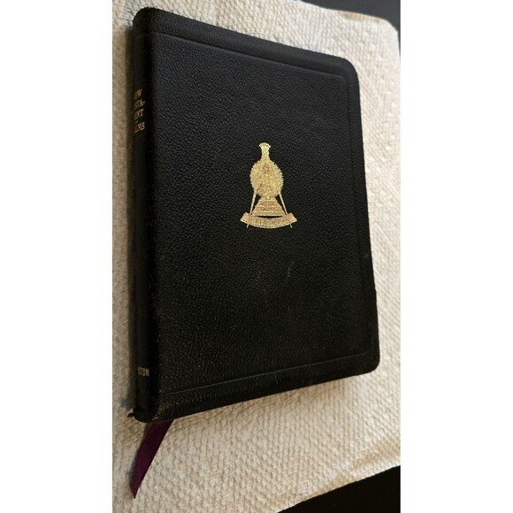 Masonic Red Letter New Testament Psalms Bible 1945 Winston Black Self Pronounce